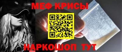 прущая мука Тверь