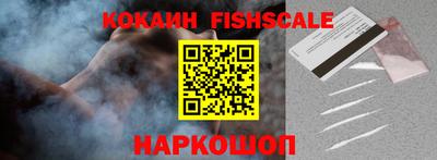 соль курить ск Тара
