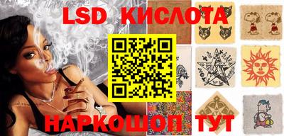 а пвп мука Татарск