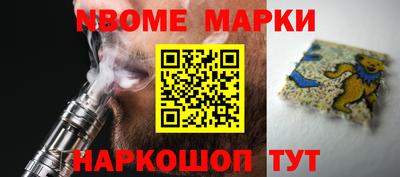а пвп мука Татарск