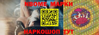 а пвп мука Татарск