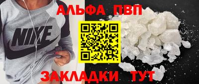 прущая мука Тверь
