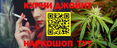 прущая мука Тверь