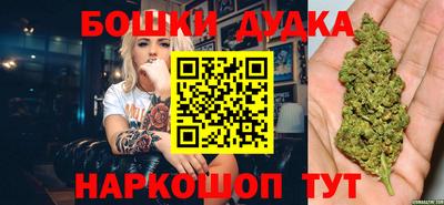 а пвп мука Татарск