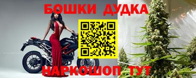 прущая мука Тверь