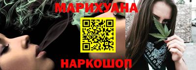а пвп мука Татарск