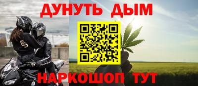 прущая мука Тверь