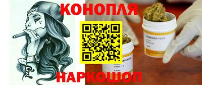 прущая мука Тверь