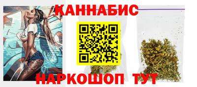 а пвп мука Татарск