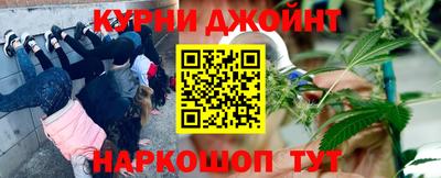 прущая мука Тверь