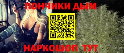 прущая мука Тверь