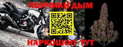 прущая мука Тверь