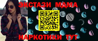прущая мука Тверь