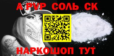 прущая мука Тверь