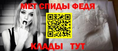 а пвп мука Татарск