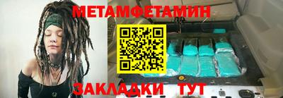 прущая мука Тверь