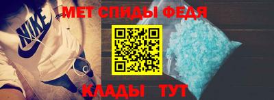 а пвп мука Татарск