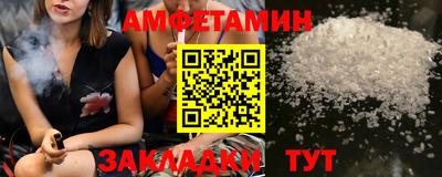 прущая мука Тверь