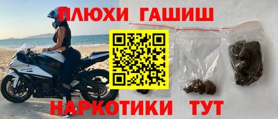 прущая мука Тверь