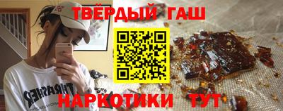 прущая мука Тверь