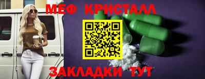прущая мука Тверь